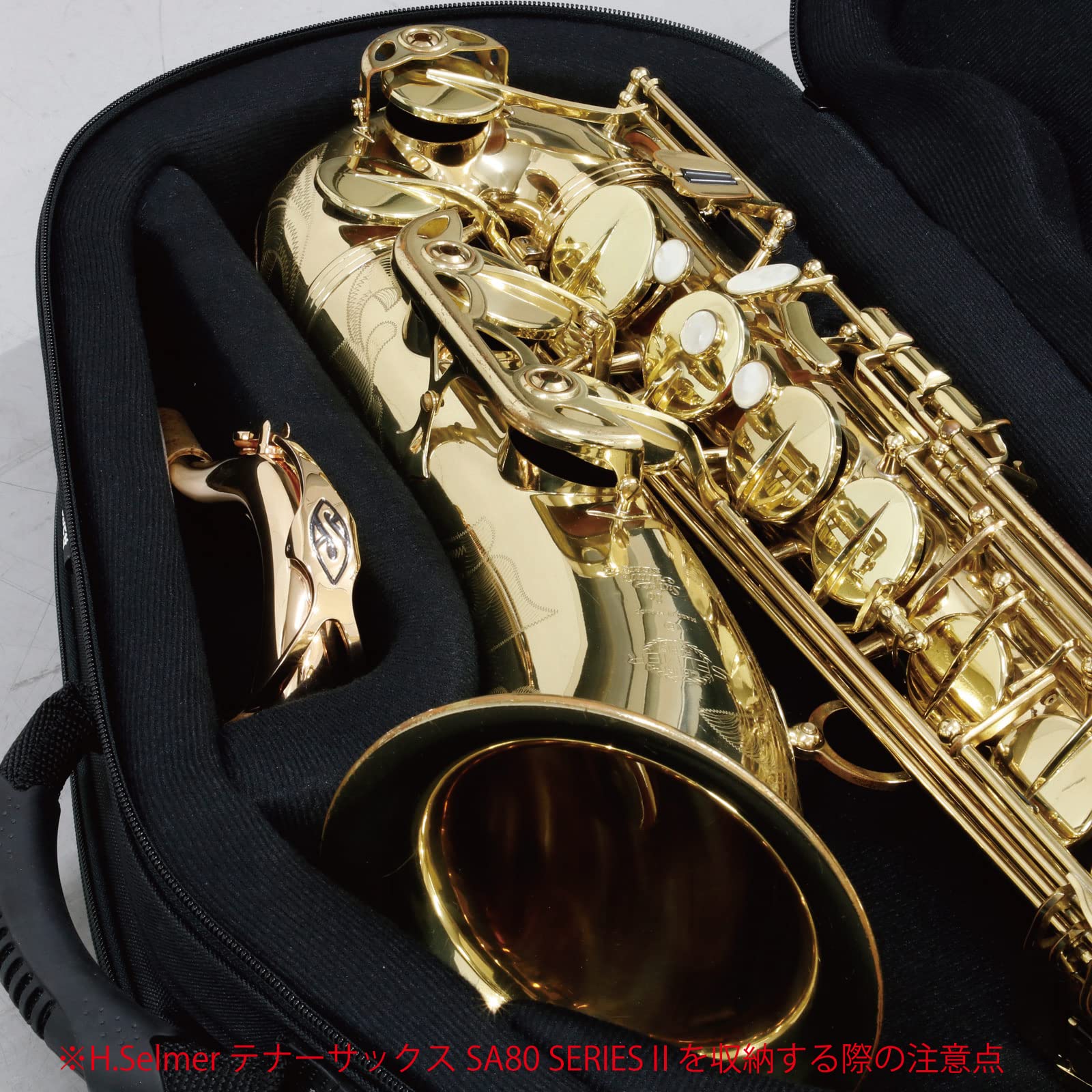 Amazon.co.jp: bags (バッグス) テナーサックス 用 ファイバーケース